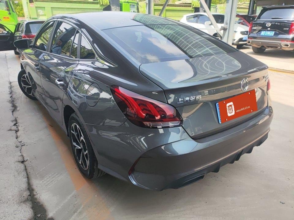 MG 5 2023 #2 MG 5 2023 image de voiture #2