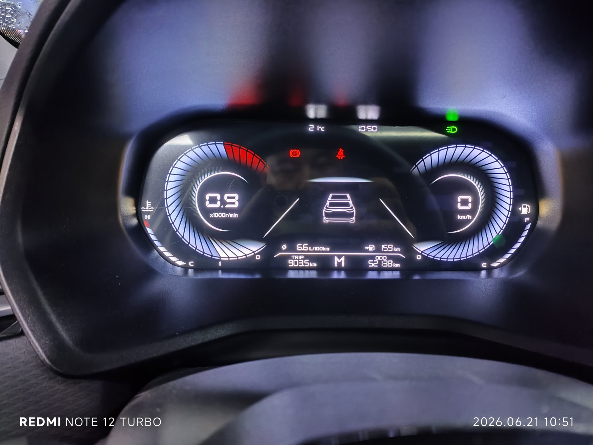GEELY Emgrand 2023 #7 GEELY Emgrand 2023 изображение автомобиля #7