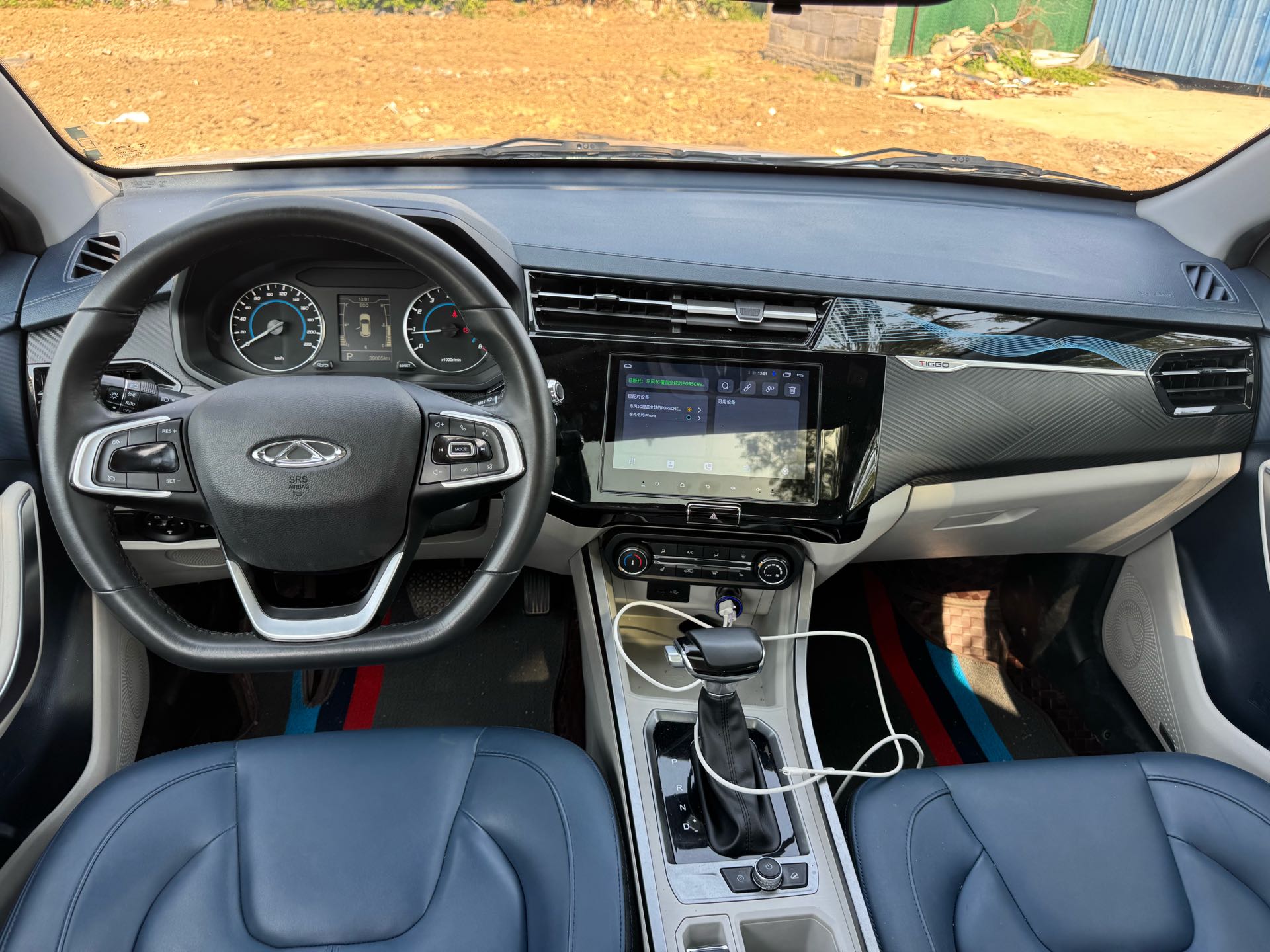 Chery Tiggo 3x 2024 #11 Chery Tiggo 3x 2024 car image #11
