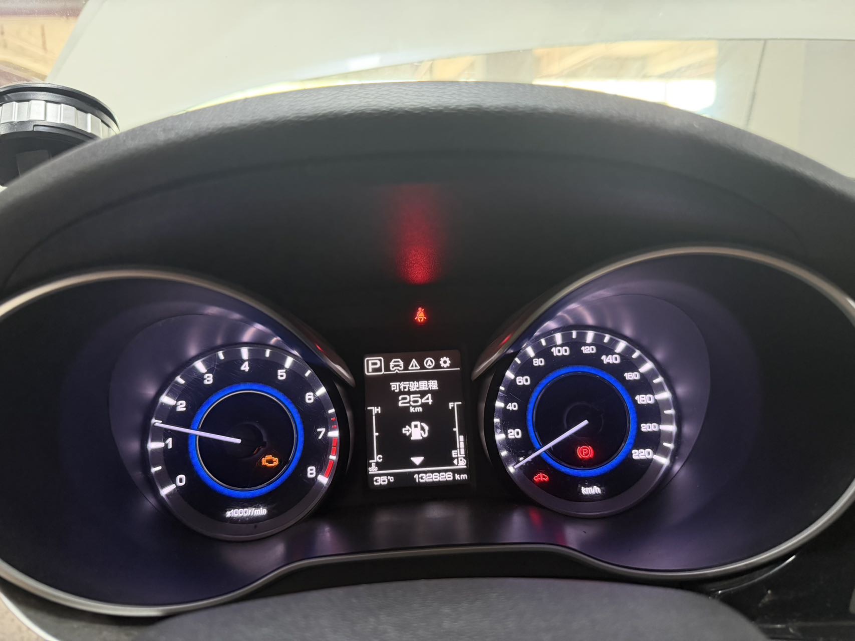 Chery Tiggo 3x 2017 car image #9