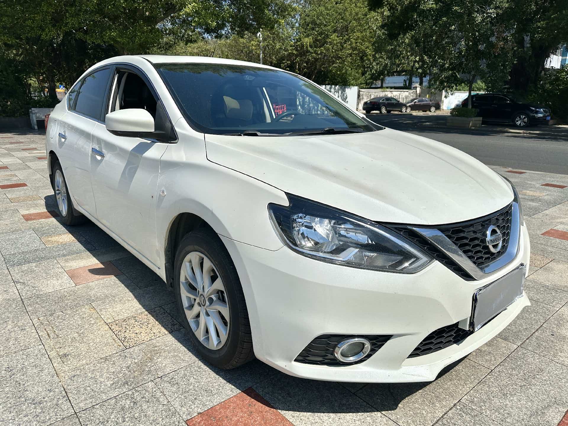 Nissan Sylphy 2023 #6 Nissan Sylphy 2023 car image #6