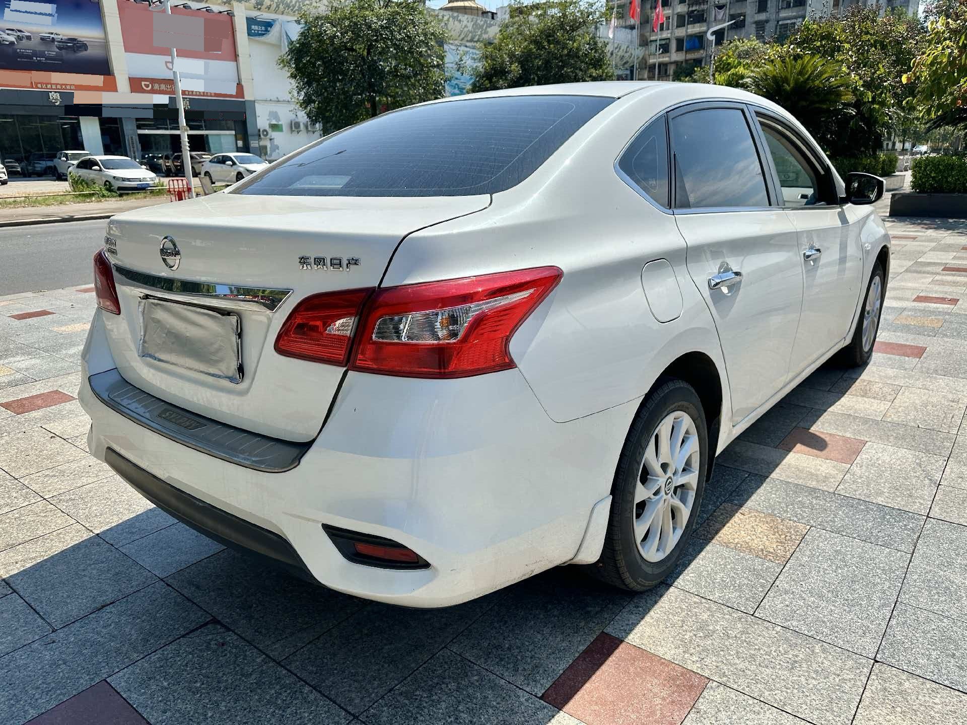 Nissan Sylphy 2023 #2 Nissan Sylphy 2023 car image #2