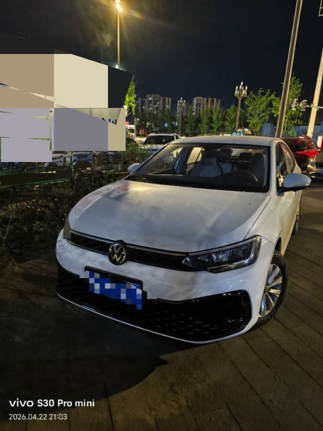 Volkswagen Lavida 2026 Volkswagen Lavida 2026 car image