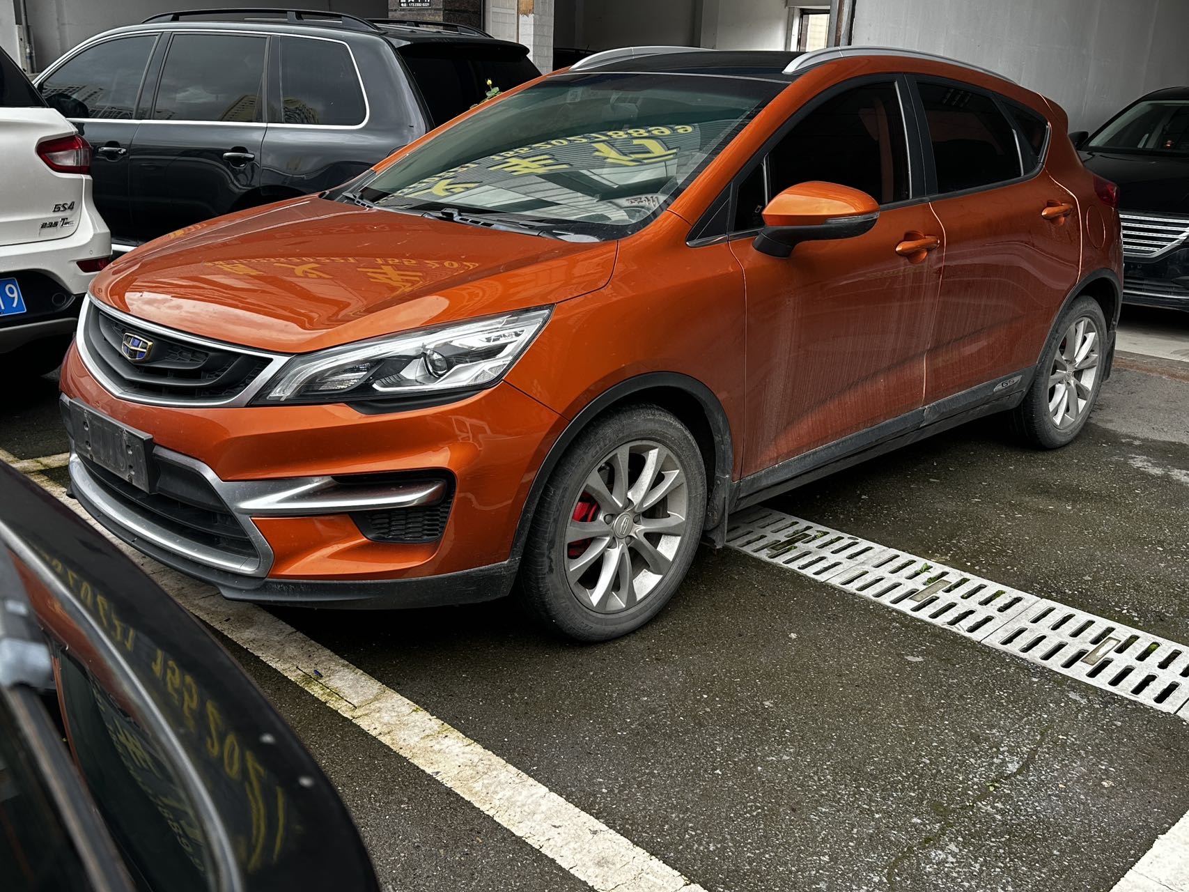 GEELY Emgrand GS 2017 imagem de carro 