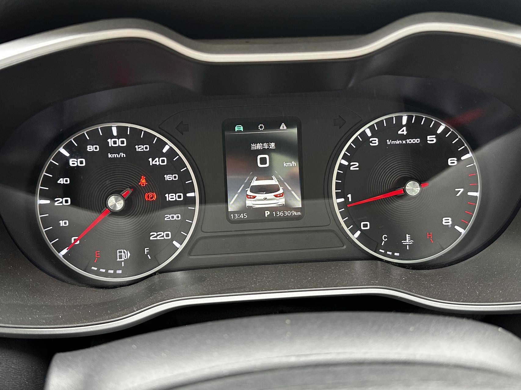 MG ZS 2020 image de voiture #8