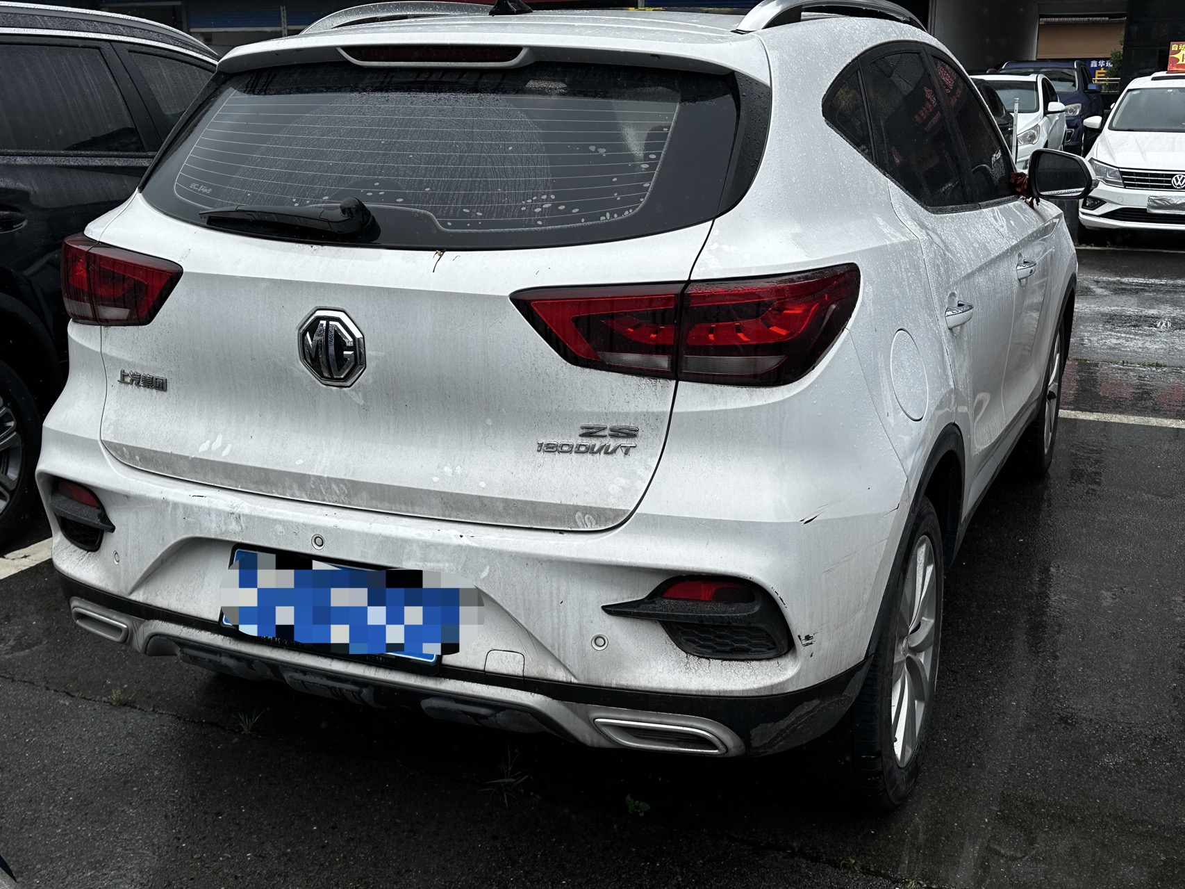 MG ZS 2020 image de voiture #7