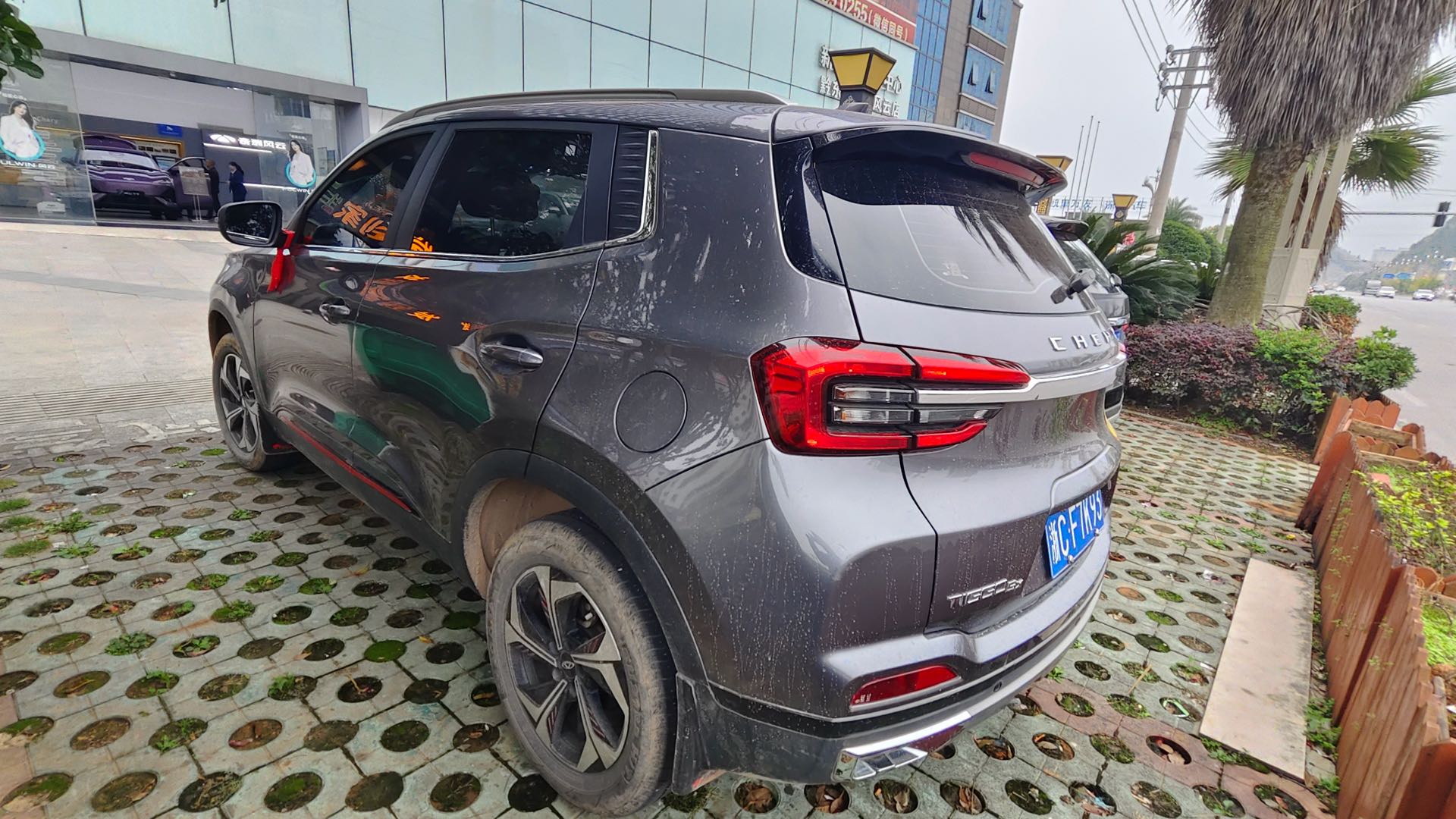 Chery Tiggo 5x 2021 #4 Chery Tiggo 5x 2021 immagine di auto #4