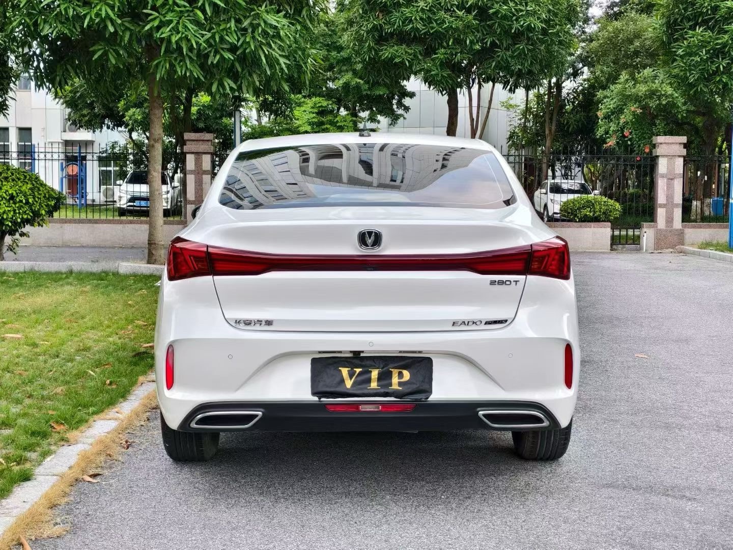 Changan Eado 2023 #8 Changan Eado 2023 imagen de coche #8