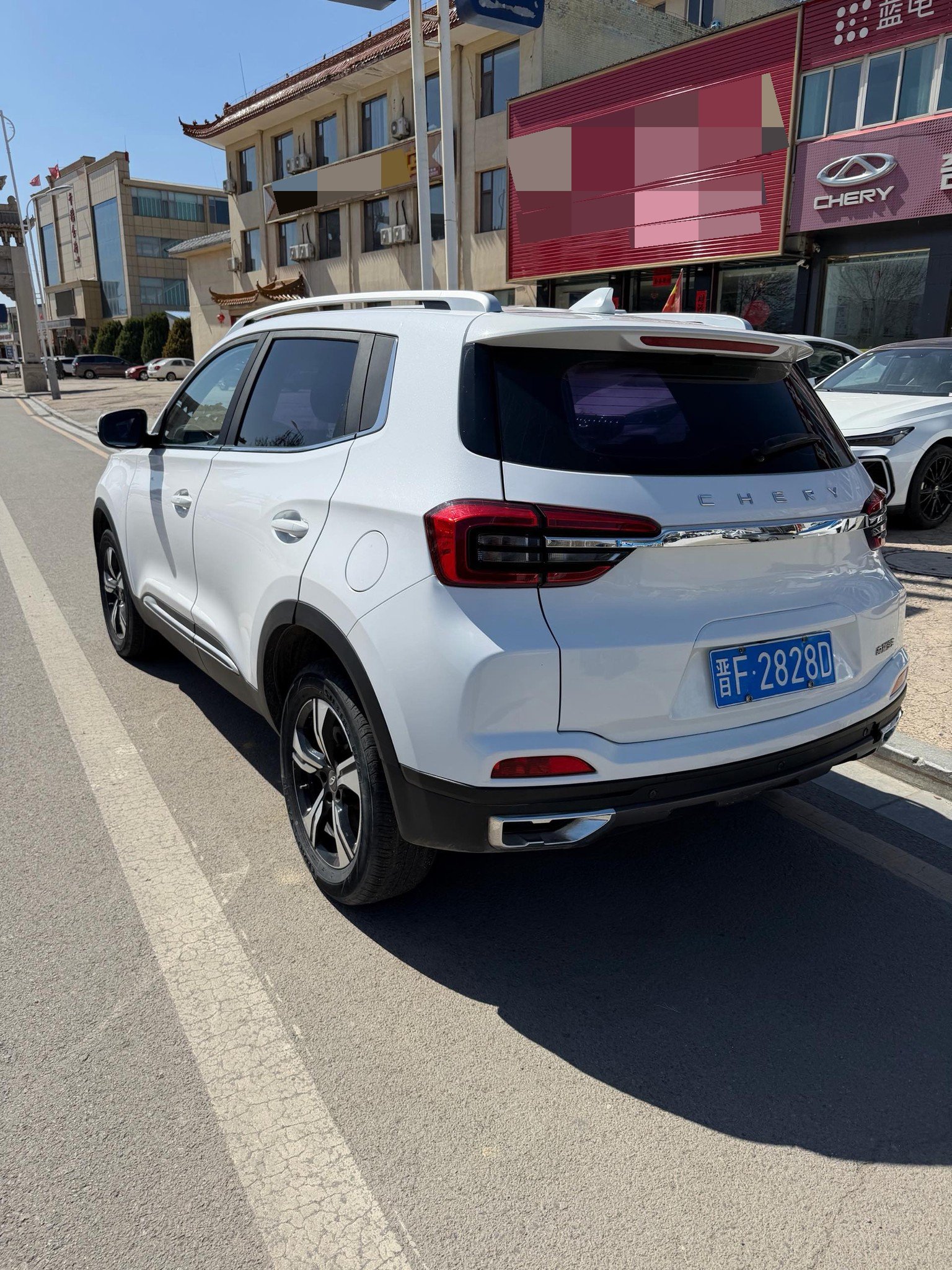 Chery Tiggo 5x 2021 #3 Chery Tiggo 5x 2021 immagine di auto #3