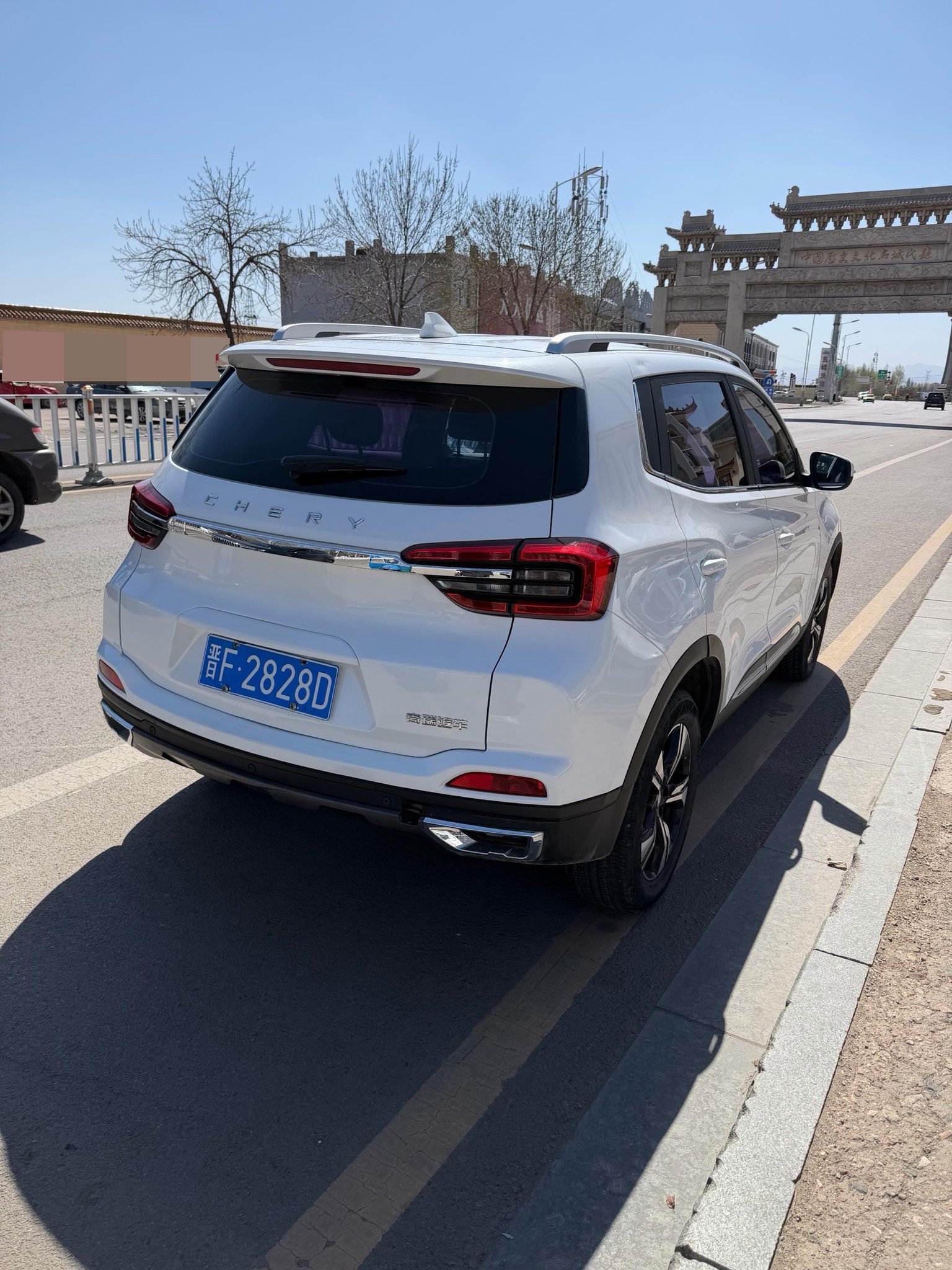 Chery Tiggo 5x 2021 #4 Chery Tiggo 5x 2021 immagine di auto #4