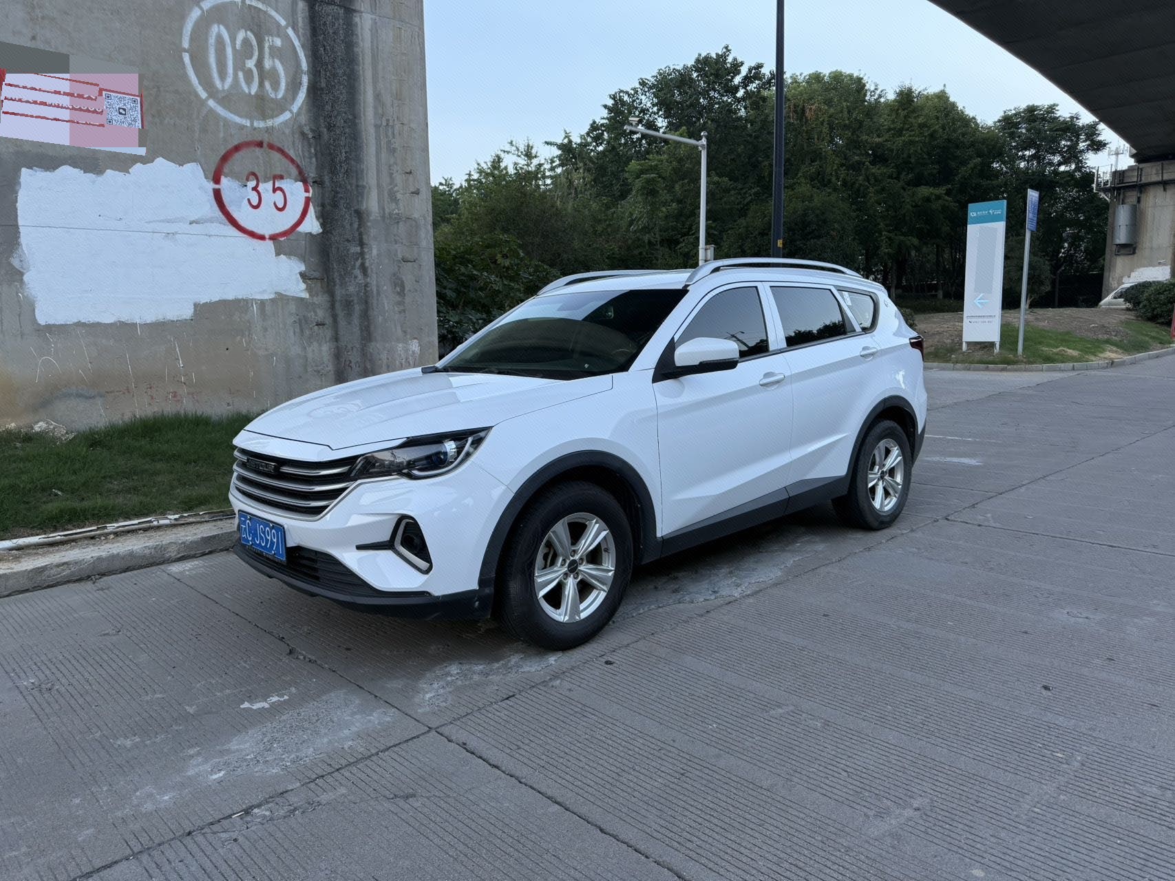 Jetour X70M 2022 car image 