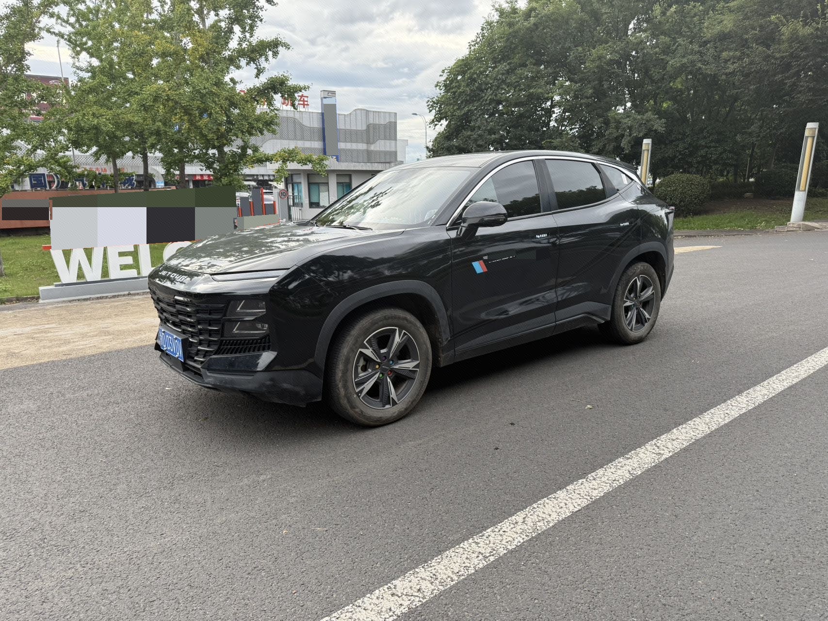 Jetour Dashing 2023 car image 