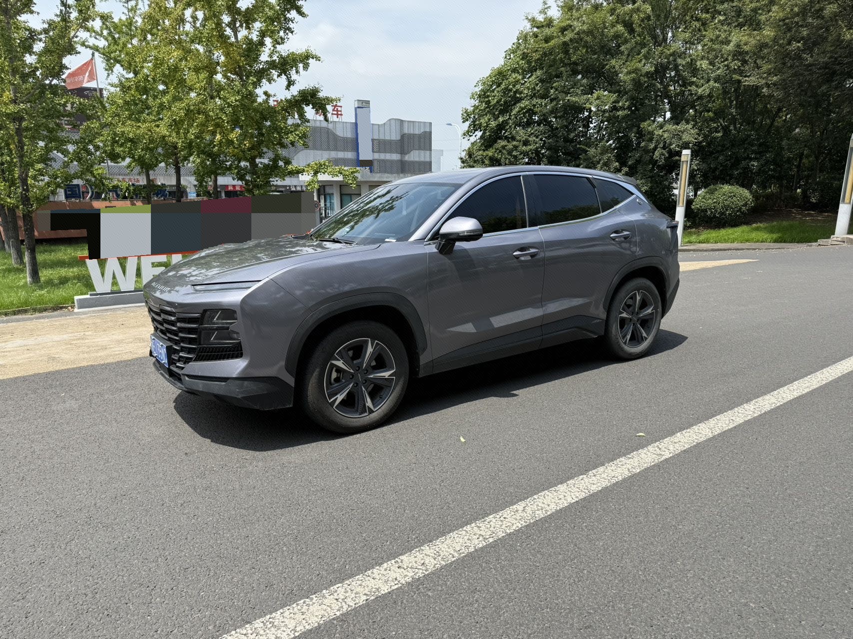 Jetour Dashing 2024 car image 