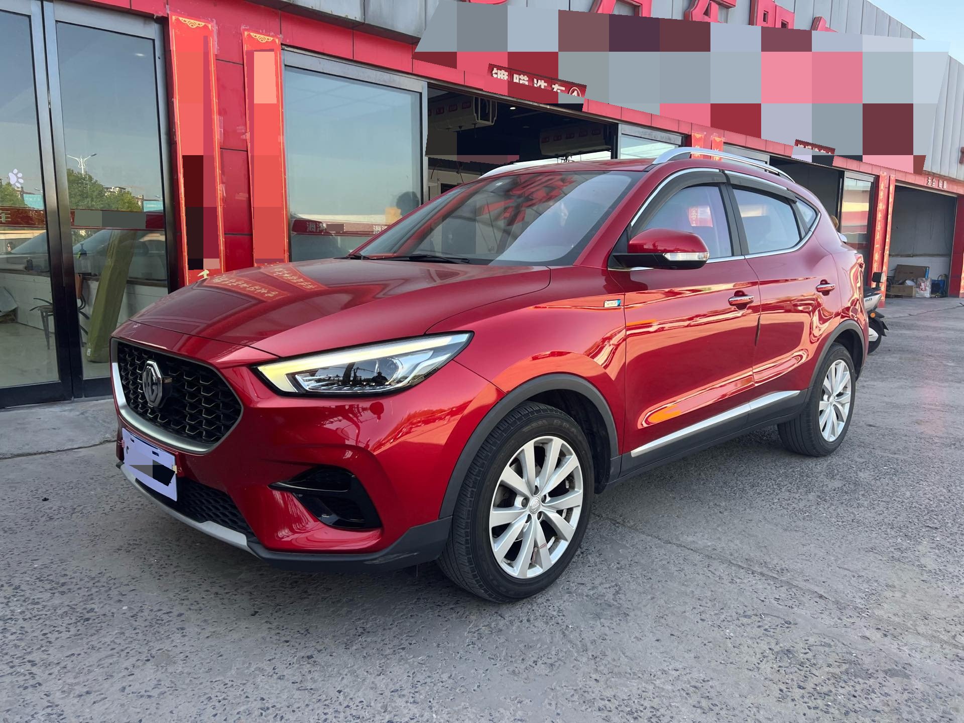 MG ZS 2020 MG ZS 2020 car image