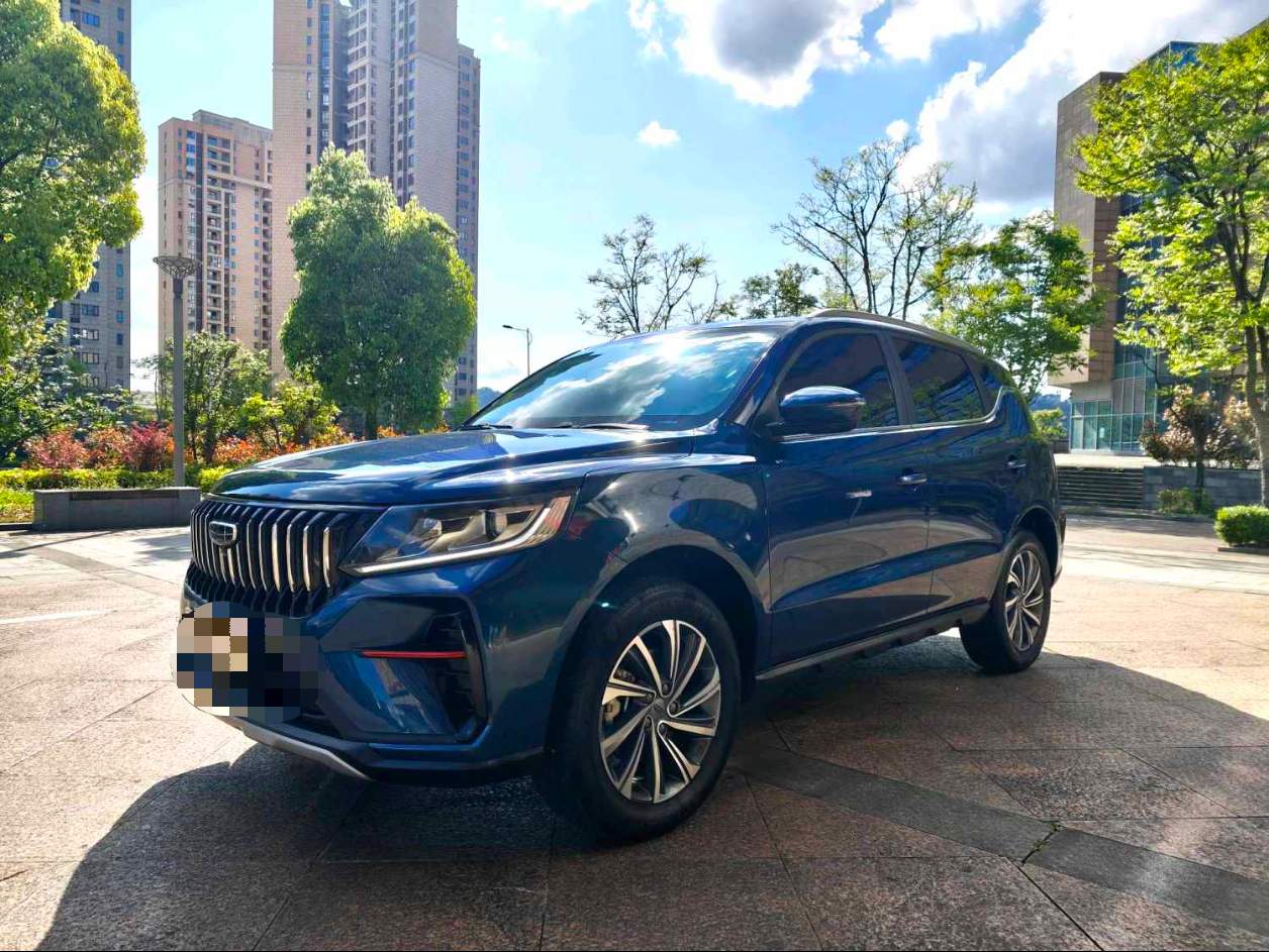 GEELY Vision X6 2022 GEELY Vision X6 2022 car image