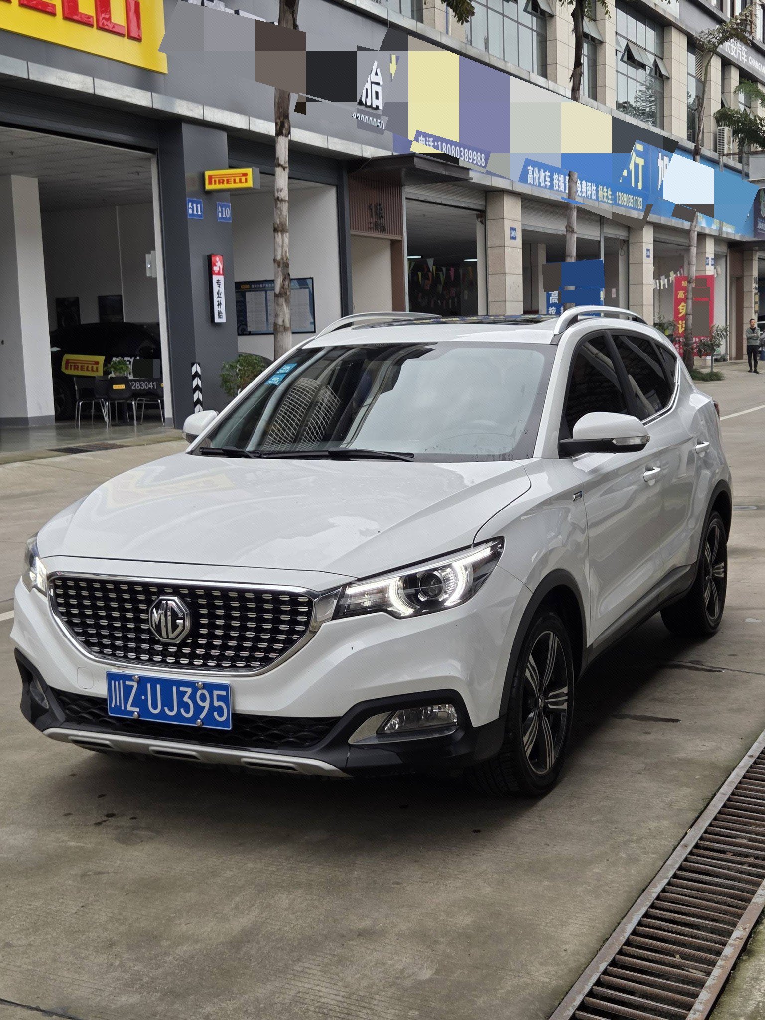 MG ZS 2018 MG ZS 2018 image de voiture