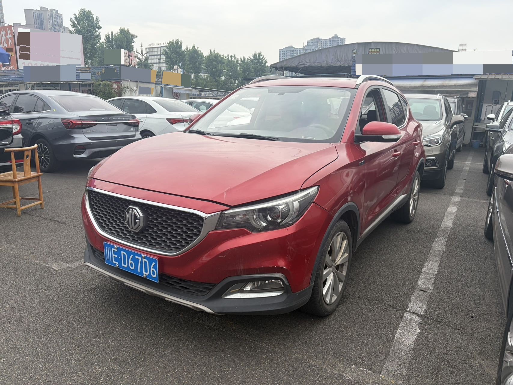 MG ZS 2018 MG ZS 2018 car image