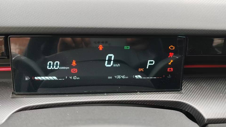 Jetour Dashing 2023 car image #6