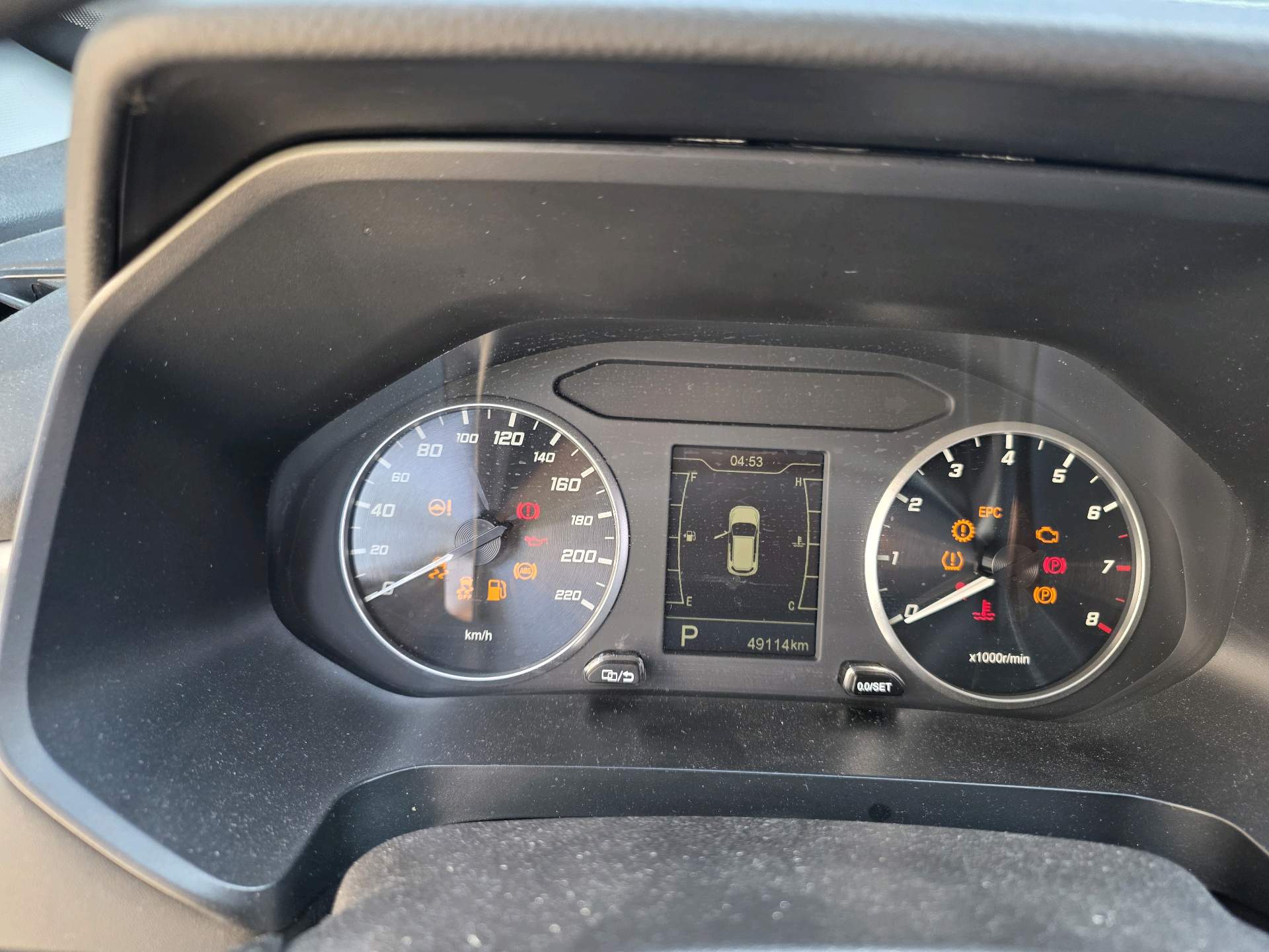 Chery Tiggo 5x 2021 #6 Chery Tiggo 5x 2021 car image #6