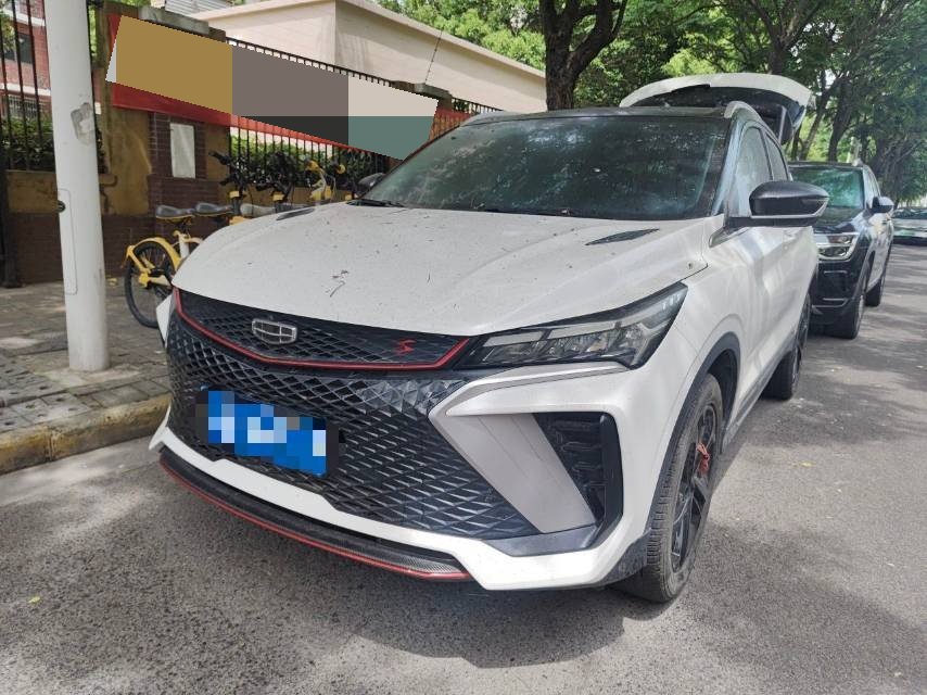 GEELY Coolray 2023 GEELY Coolray 2023 car image