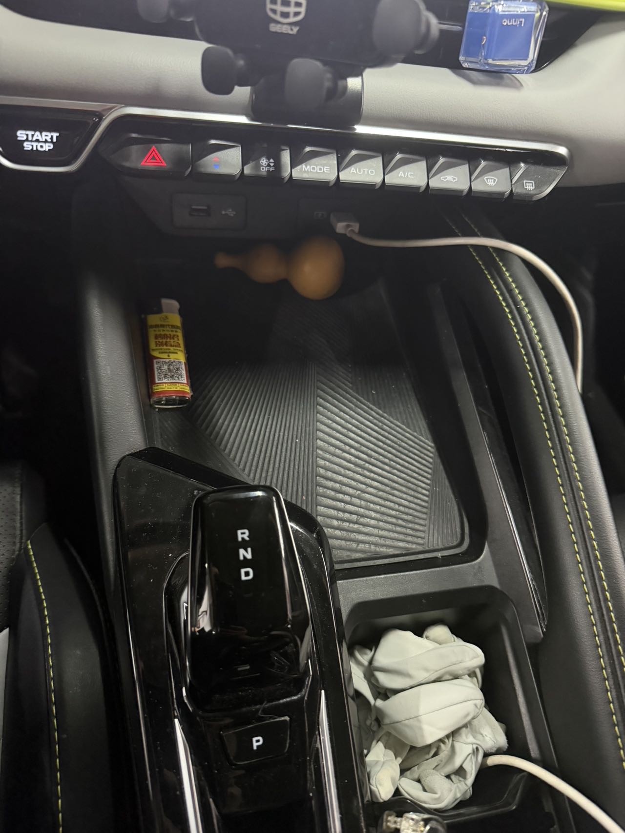 GEELY Coolray 2023 car image #7