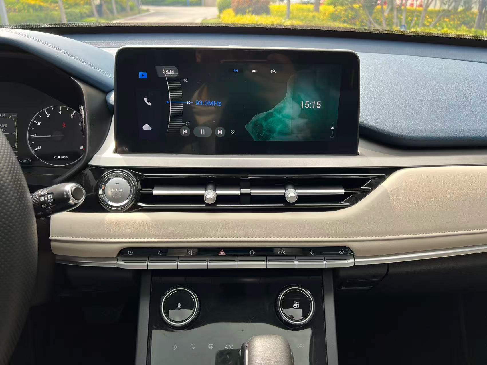 Chery Tiggo 5x 2024 #18 Chery Tiggo 5x 2024 car image #18