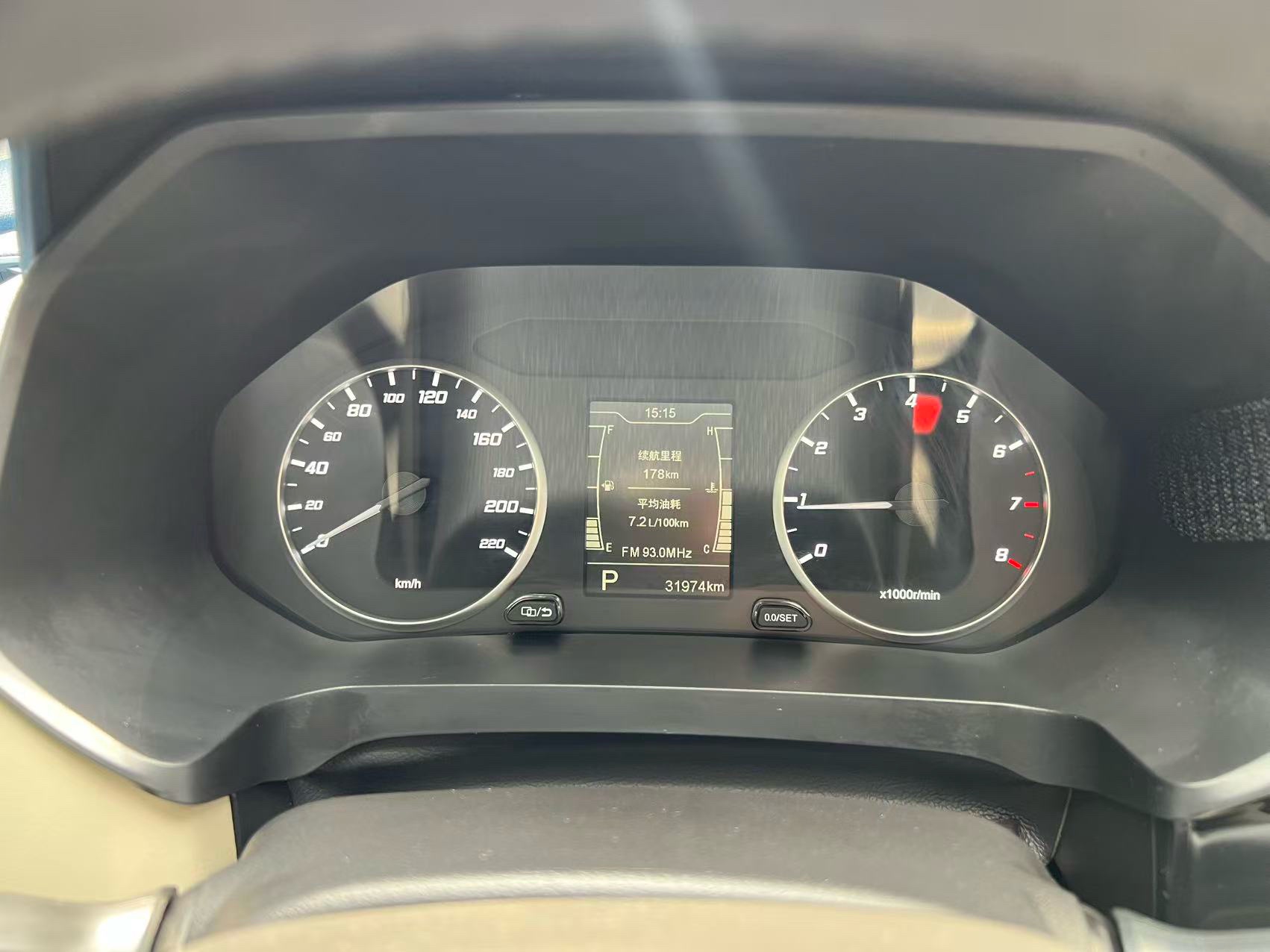 Chery Tiggo 5x 2024 #19 Chery Tiggo 5x 2024 car image #19