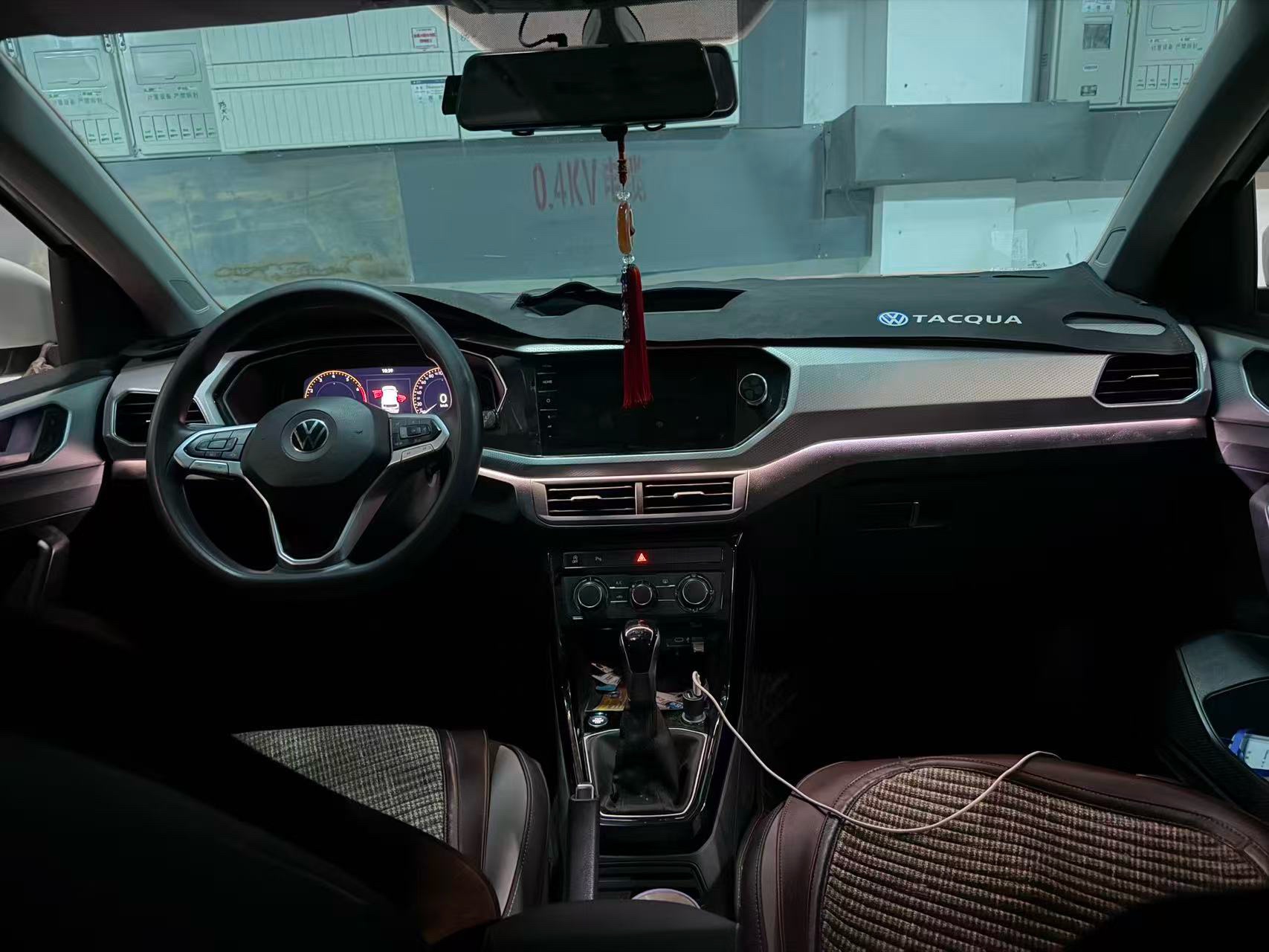 Volkswagen Tacqua 2021 #8 Volkswagen Tacqua 2021 immagine di auto #8