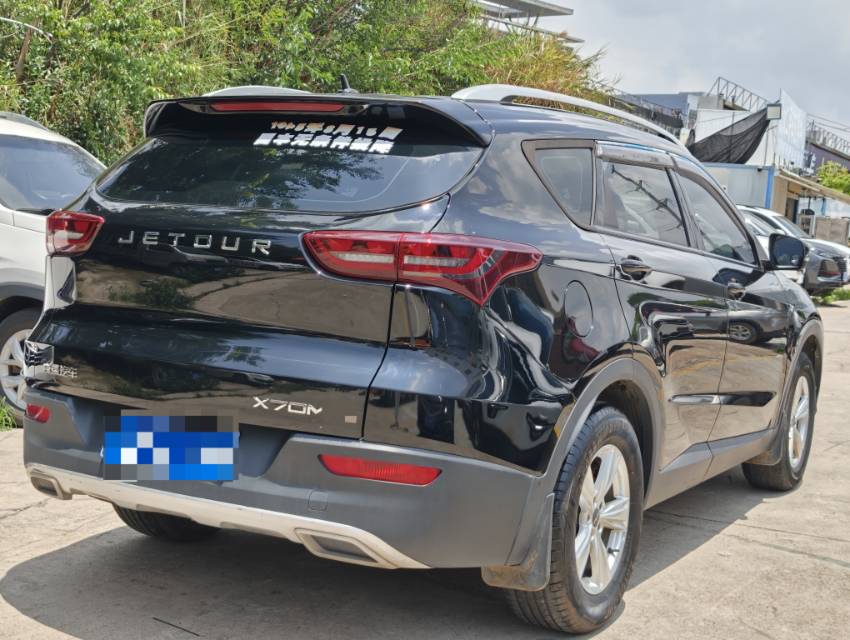 Jetour X70M 2022 immagine di auto #7