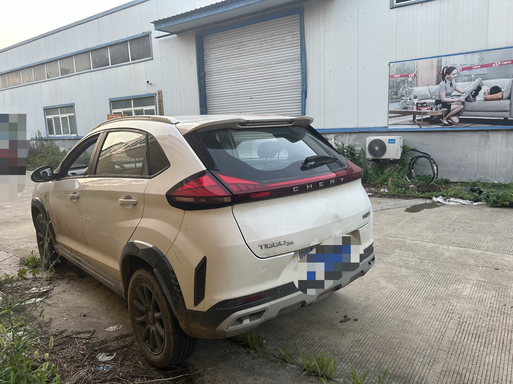 Chery Tiggo 3x 2024 #9 Chery Tiggo 3x 2024 car image #9