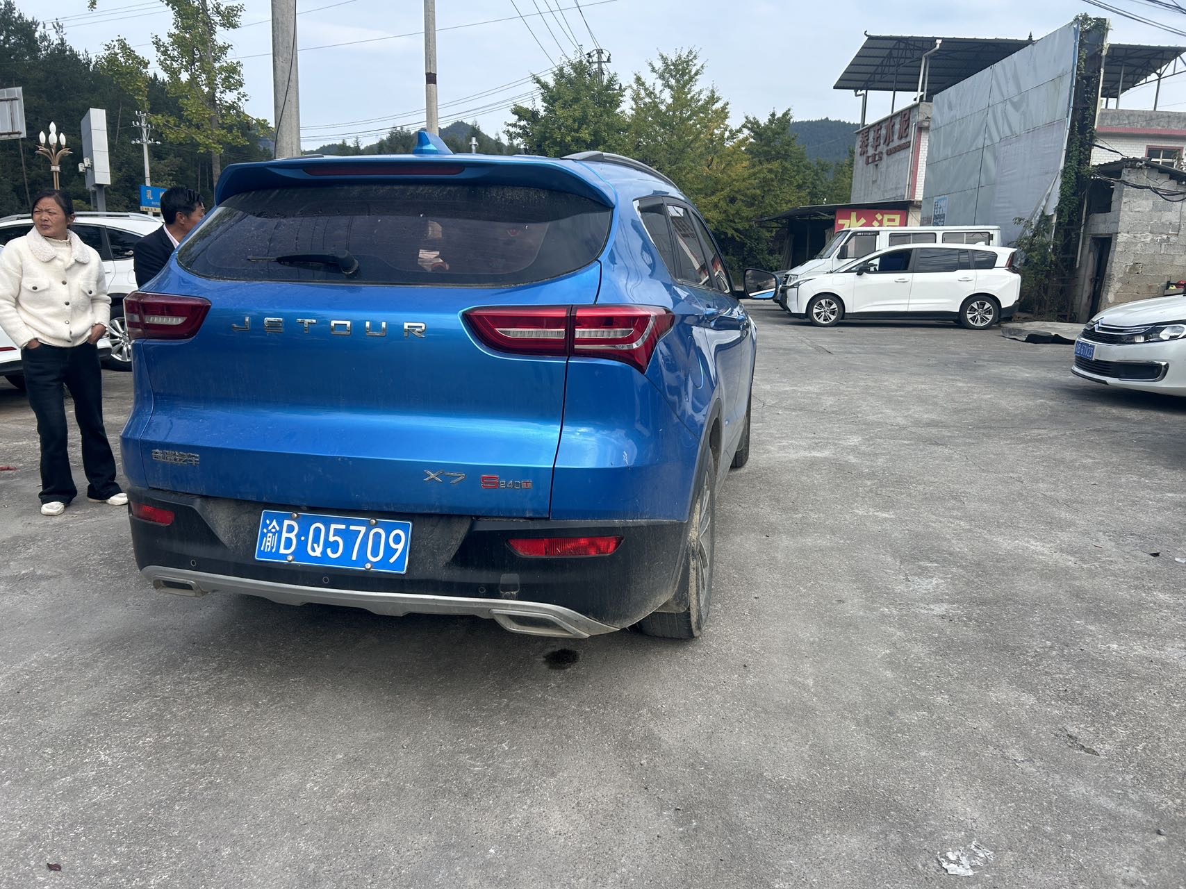 Jetour X70S 2019 imagem de carro #7