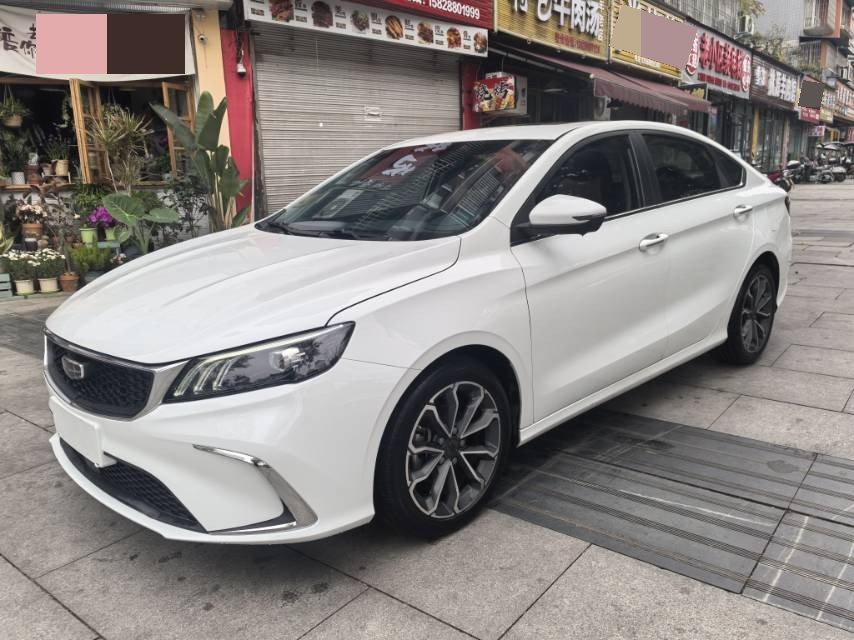 GEELY Binray 2021 GEELY Binray 2021 car image