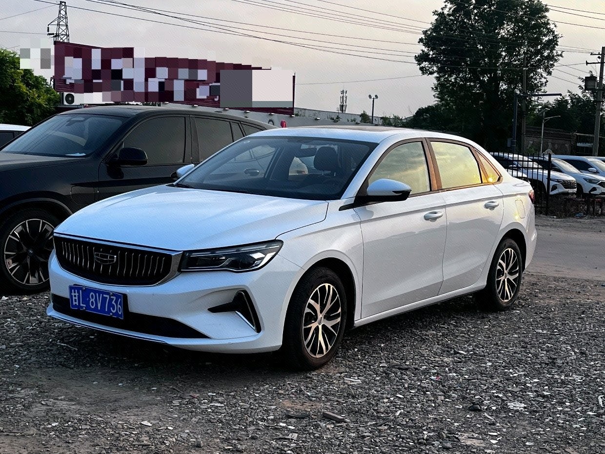 GEELY Emgrand 2023 GEELY Emgrand 2023 car image