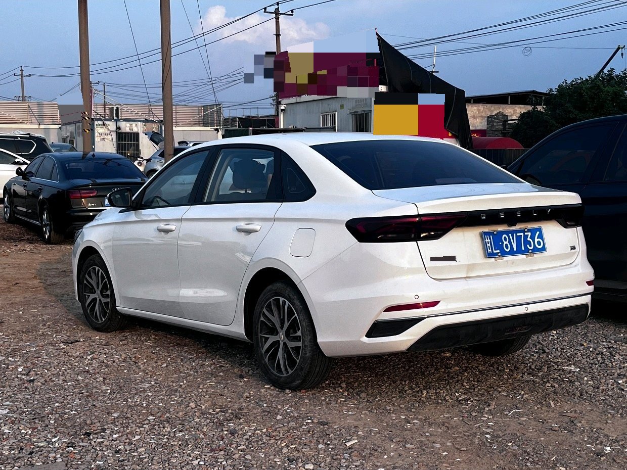 GEELY Emgrand 2023 #2 GEELY Emgrand 2023 car image #2