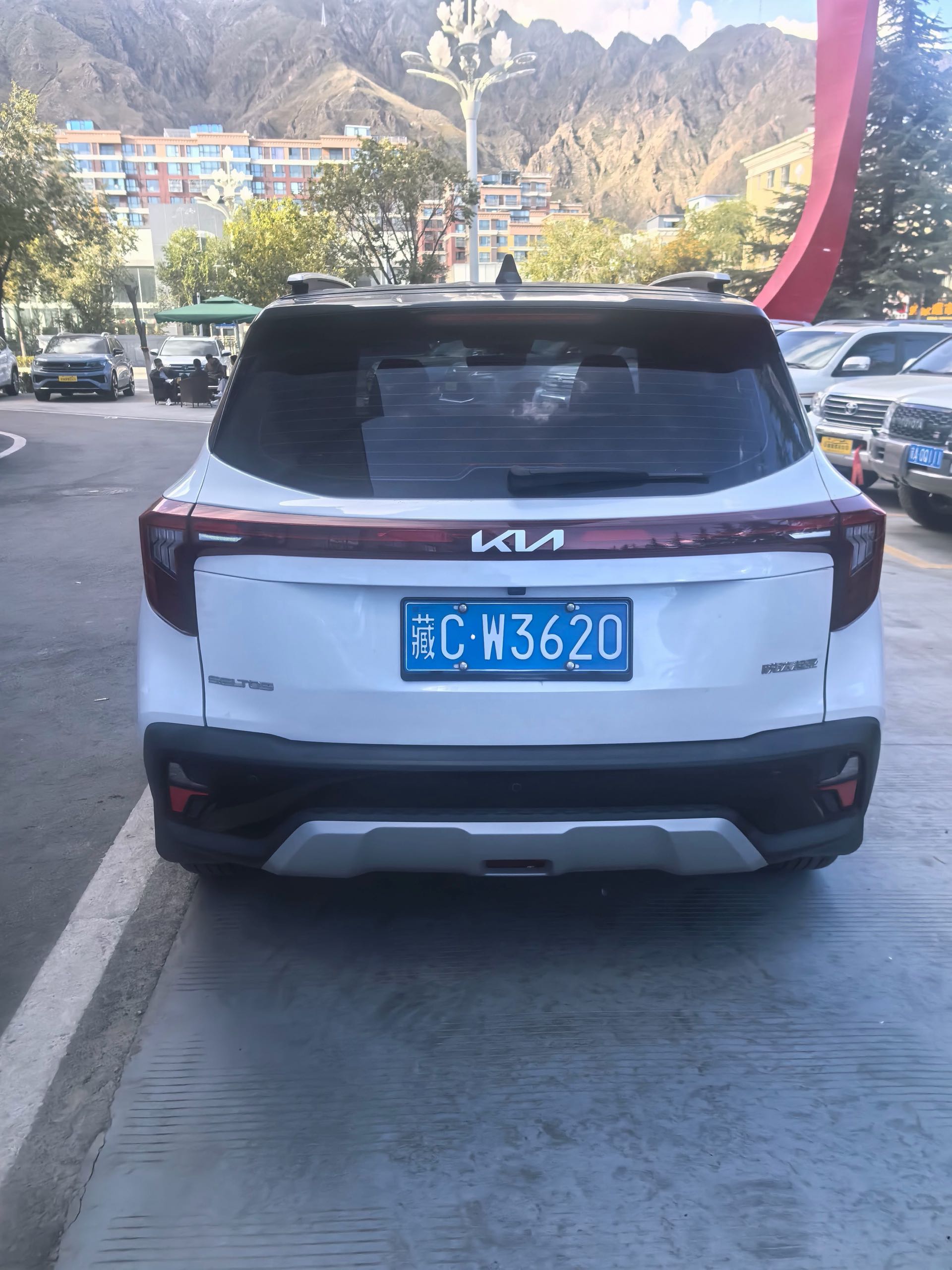 Kia Seltos 2023 #3 Kia Seltos 2023 car image #3