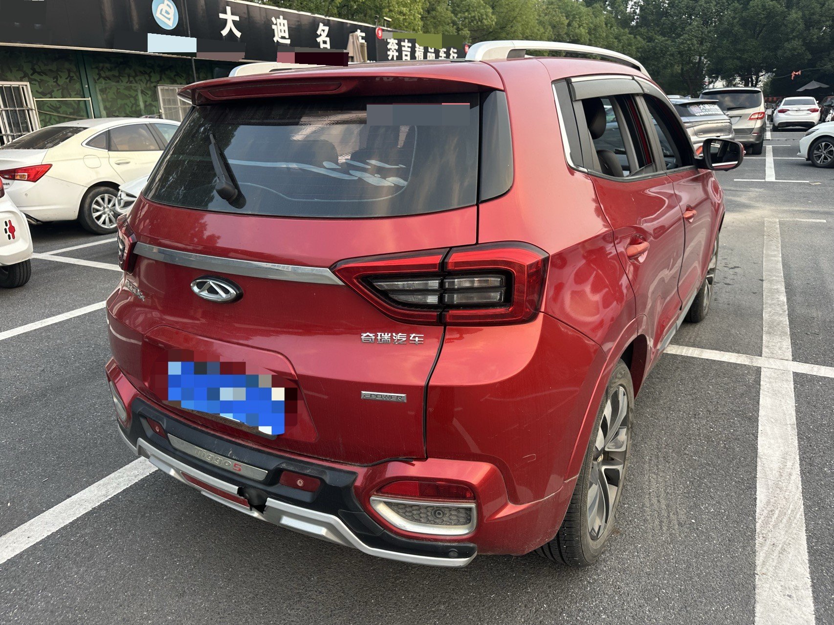 Chery Tiggo 5x 2018 image de voiture #4