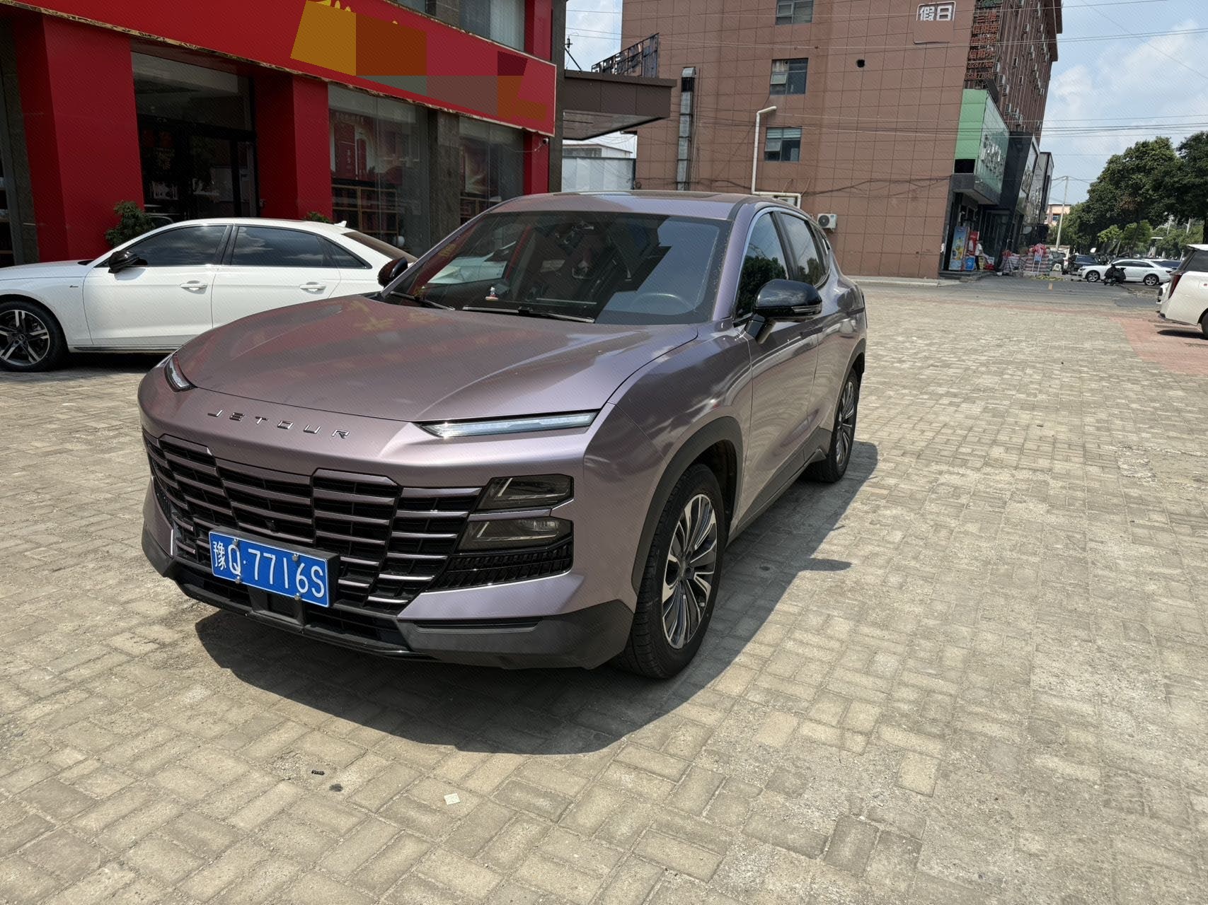 Jetour Dashing 2023 Jetour Dashing 2023 car image