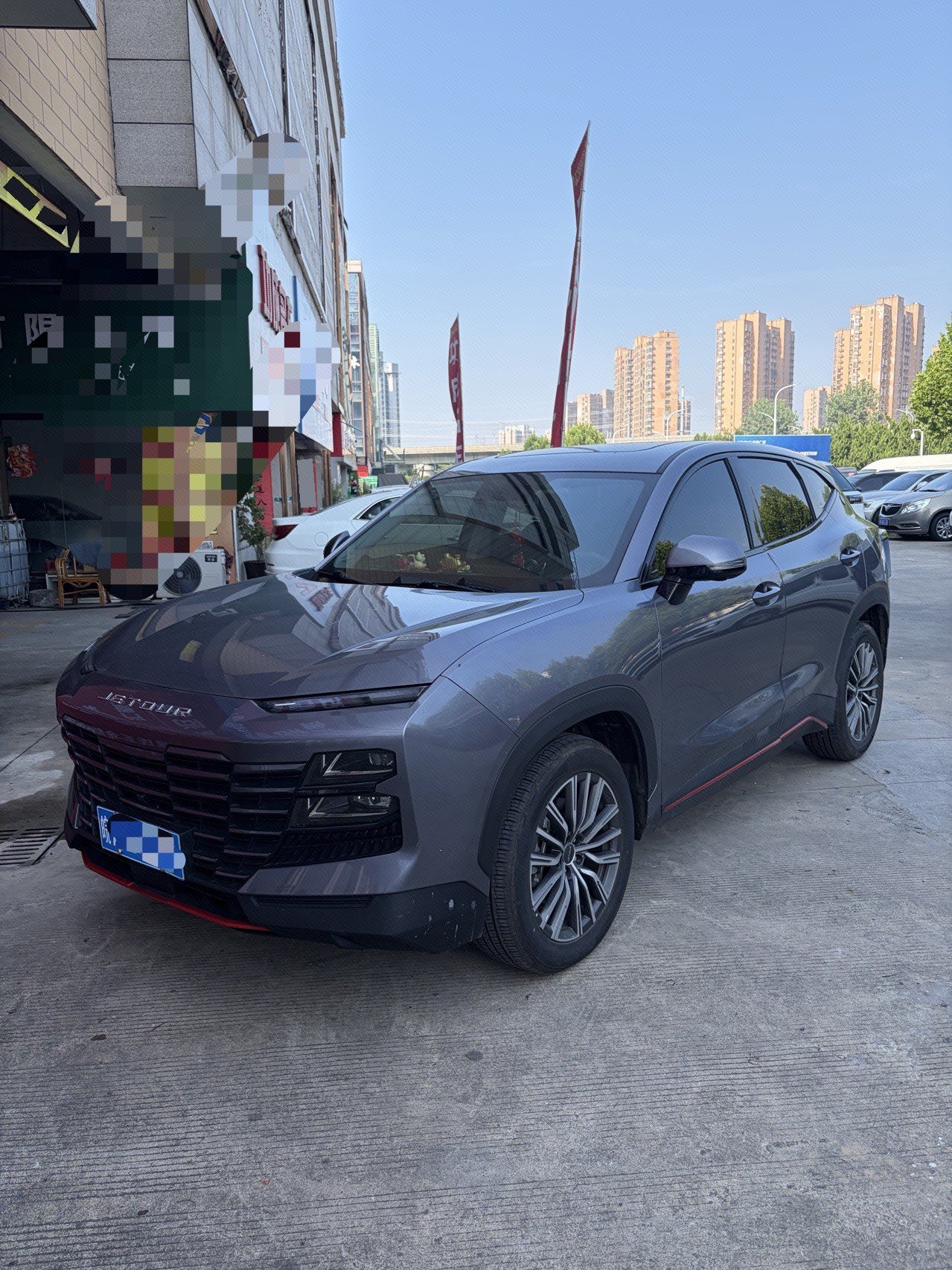 Jetour Dashing 2024 car image 