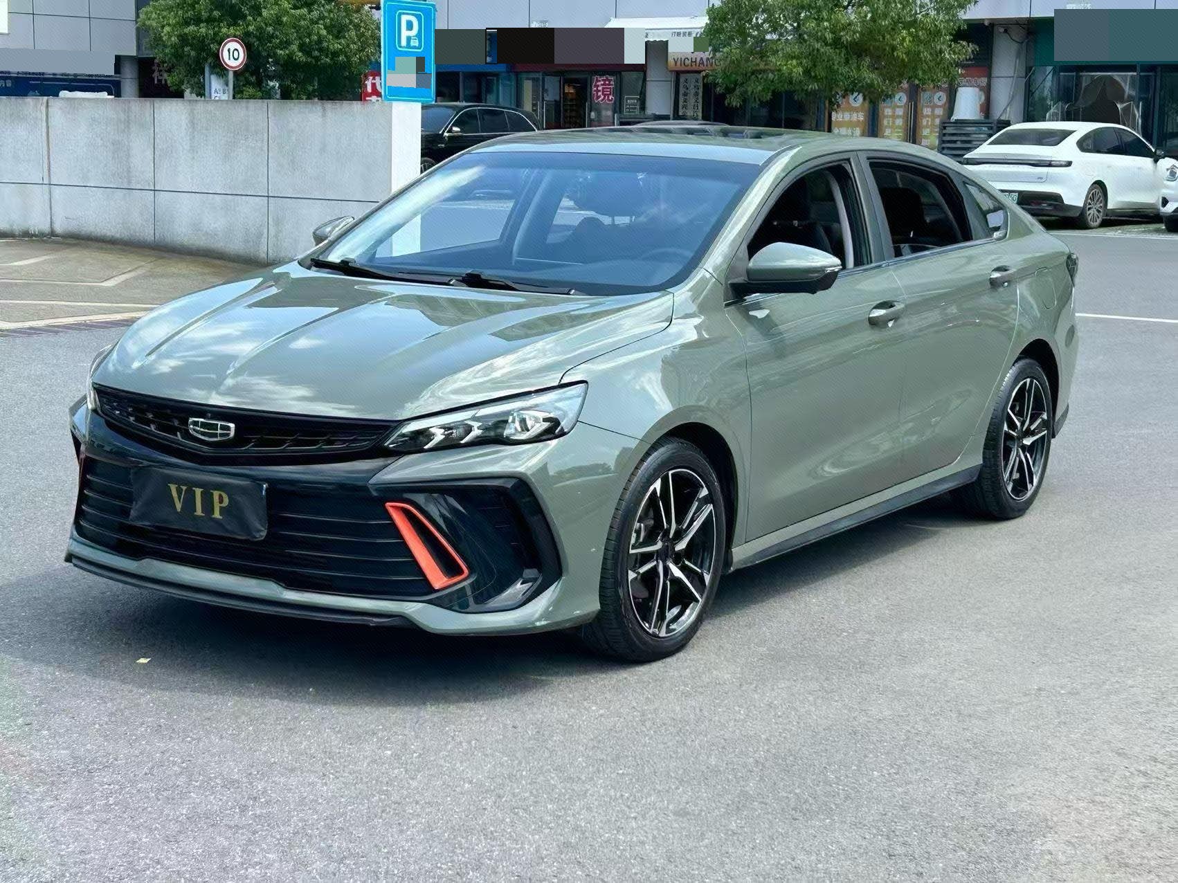 2023 car image 