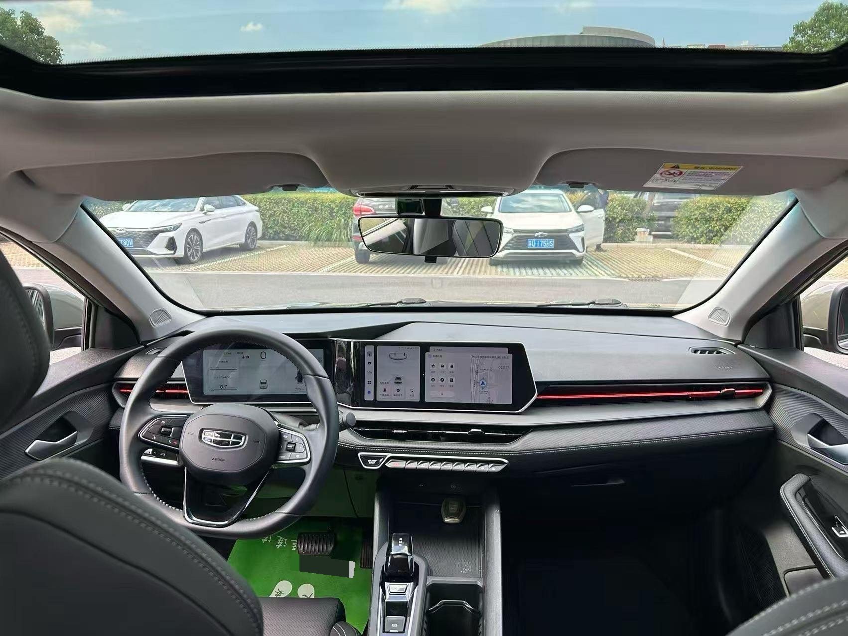 2023 car image #4