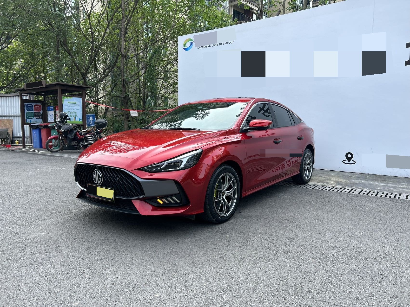 MG 5 2020 MG 5 2020 car image