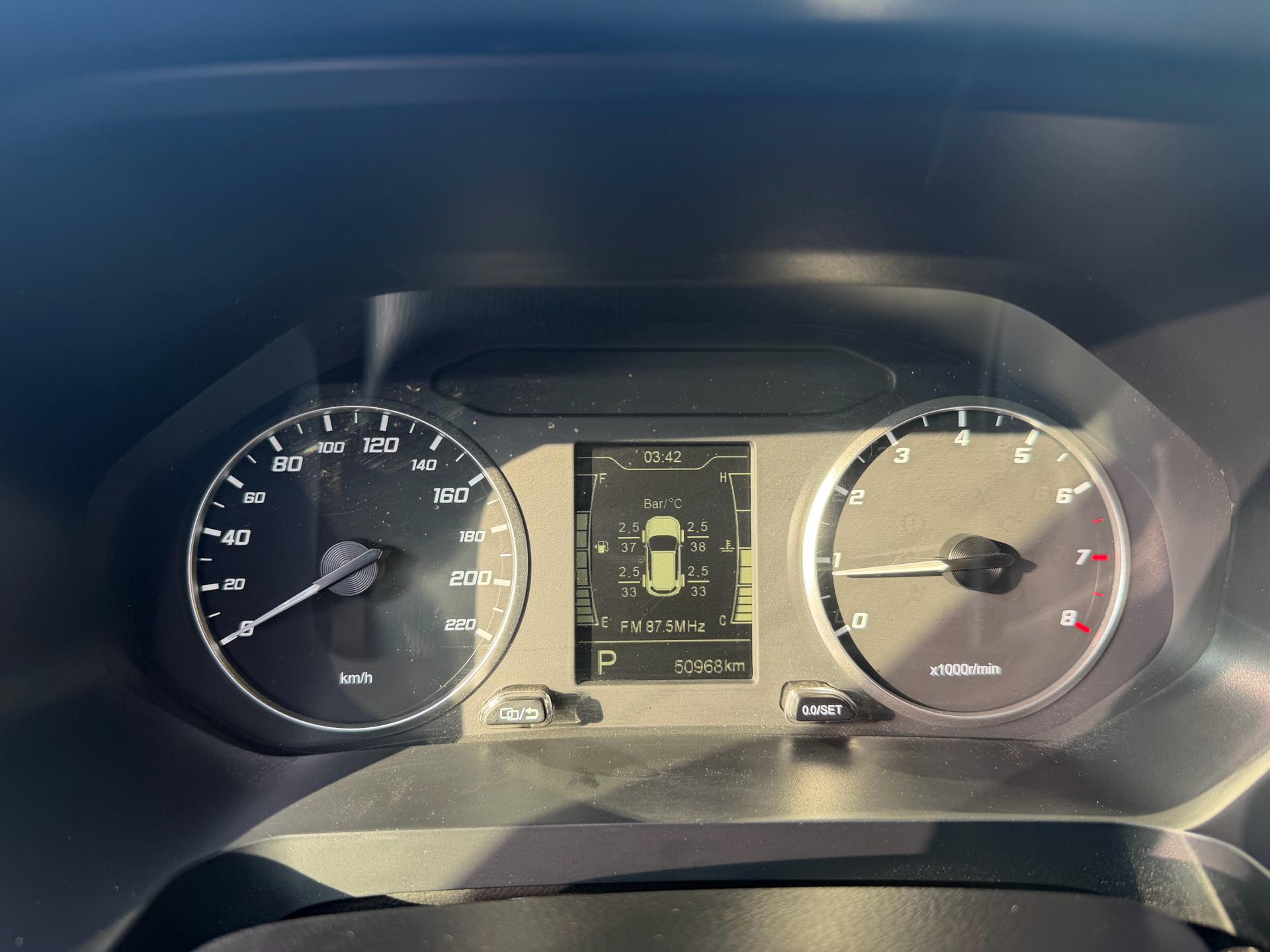 Chery Tiggo 5x 2023 #11 Chery Tiggo 5x 2023 صورة سيارة #11