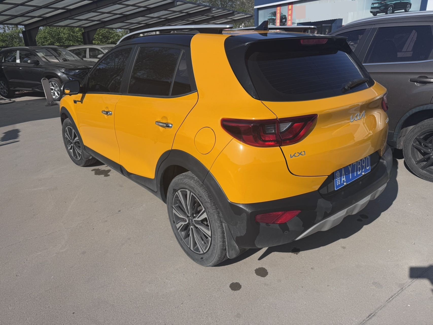 起亚 奕跑 2023 汽车图片 #5