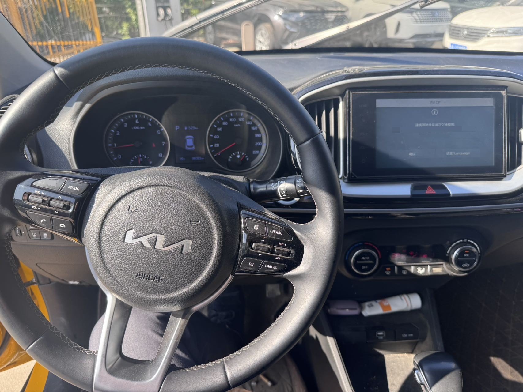 起亚 奕跑 2023 汽车图片 #6