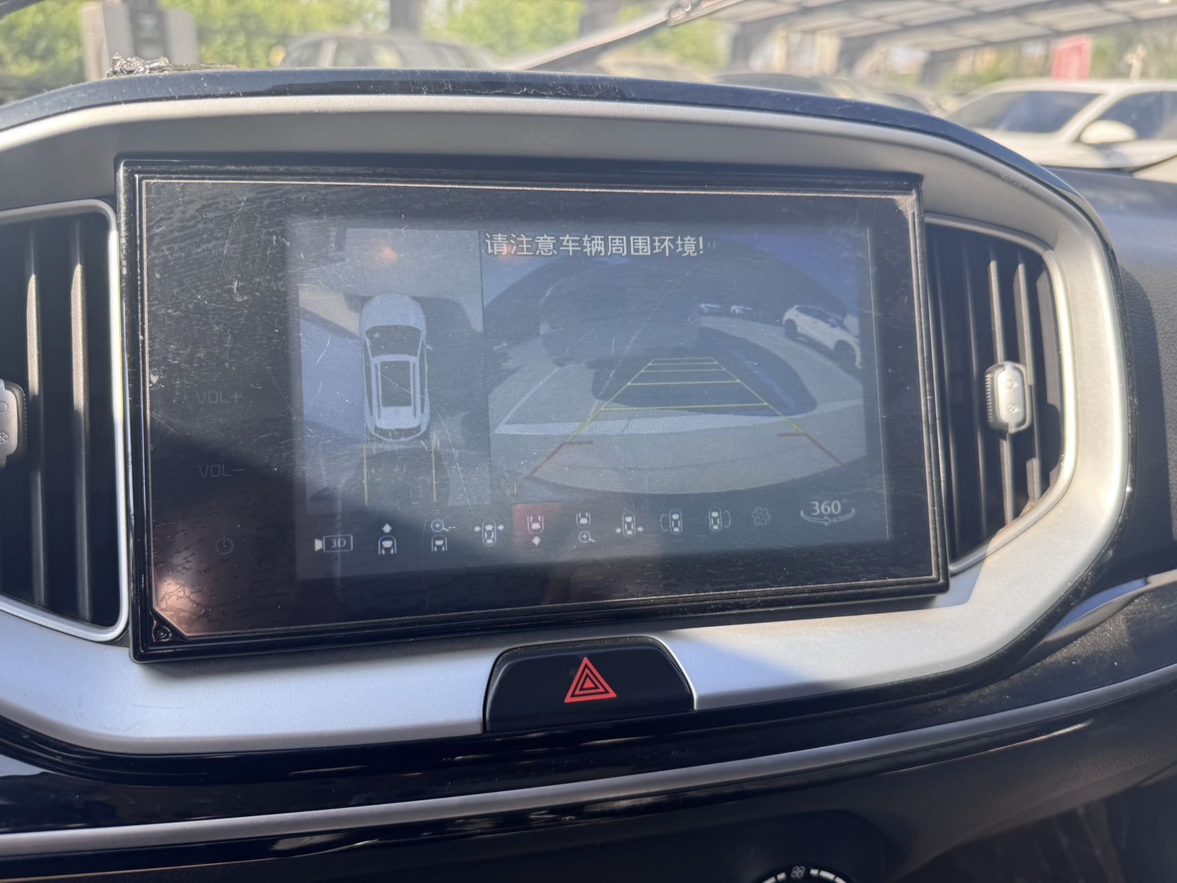 起亚 奕跑 2023 汽车图片 #9