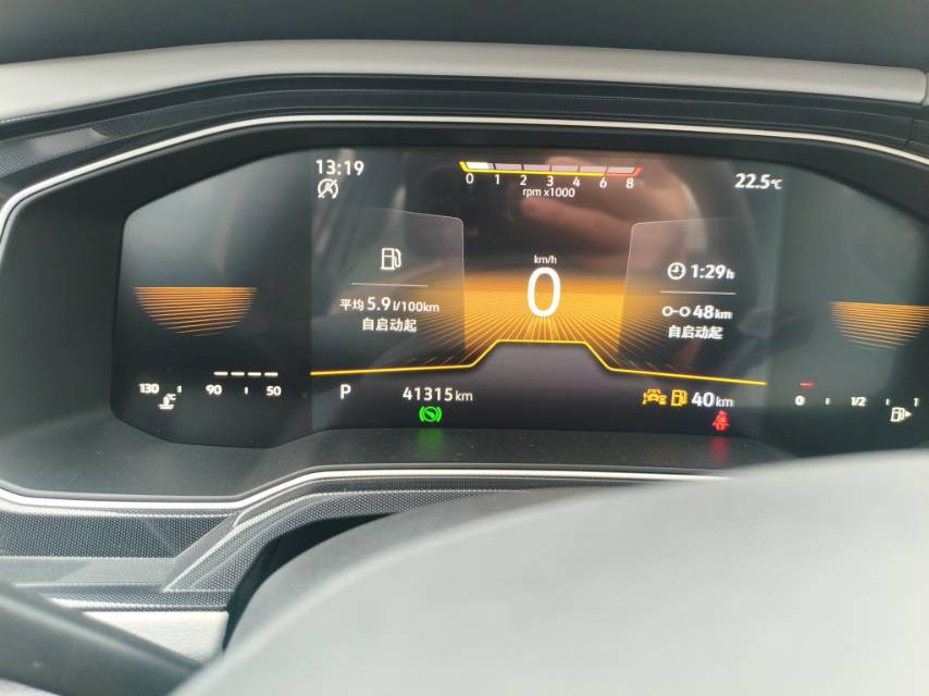 Volkswagen Lavida 2023 صورة سيارة #6