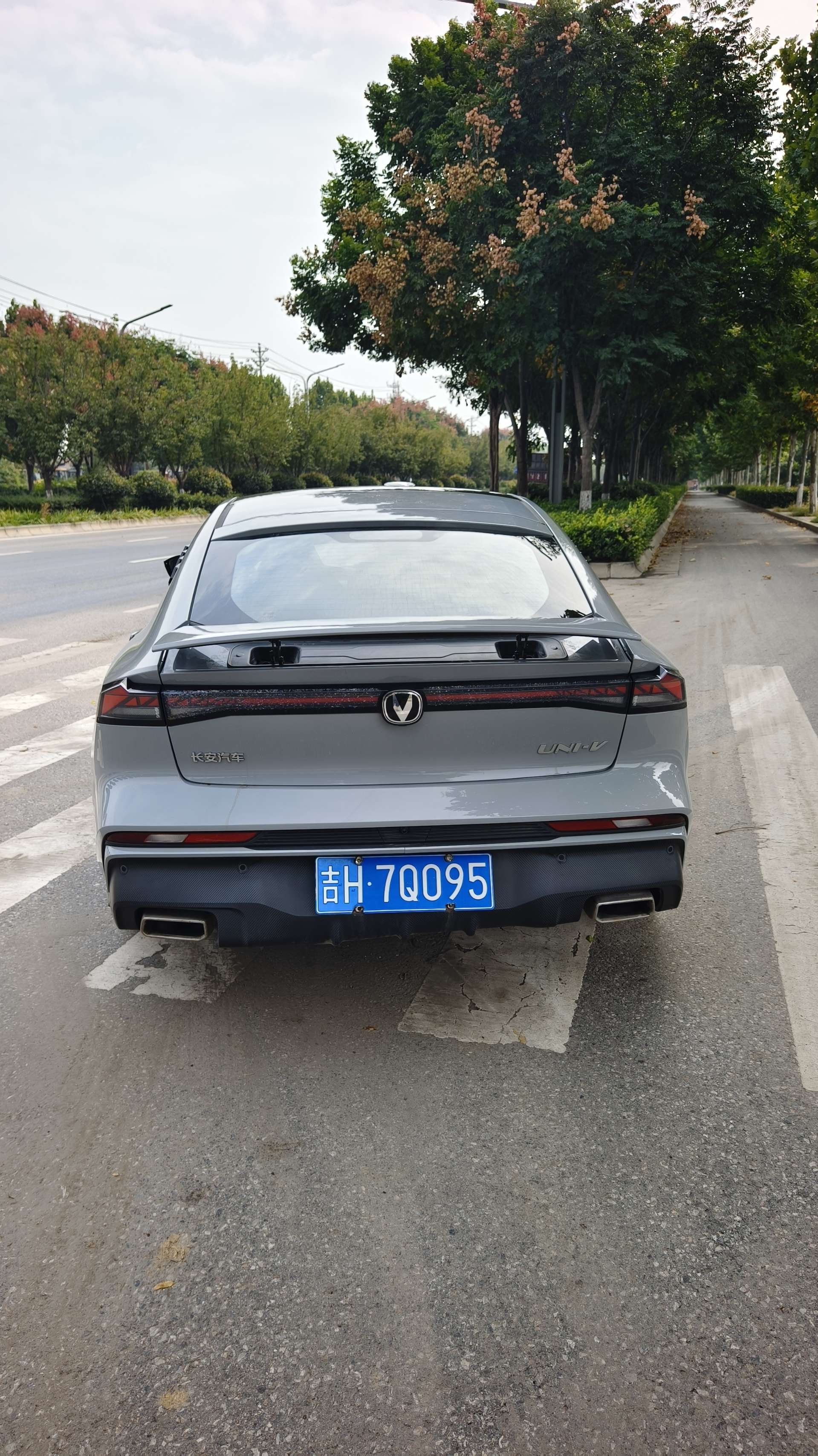 Changan UNI-V 2024 #4 Changan UNI-V 2024 car image #4