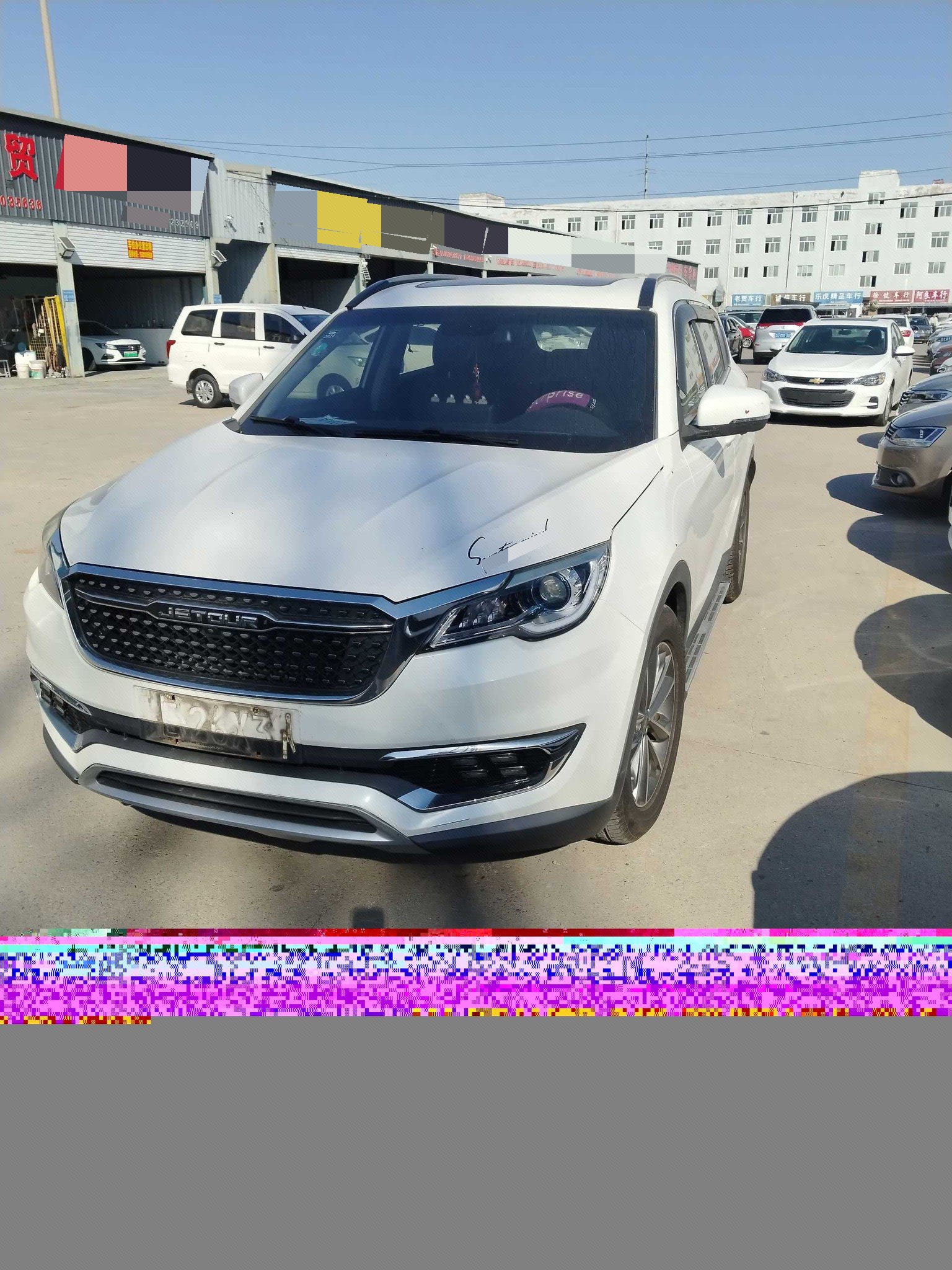 Jetour X70S 2019 Jetour X70S 2019 car image