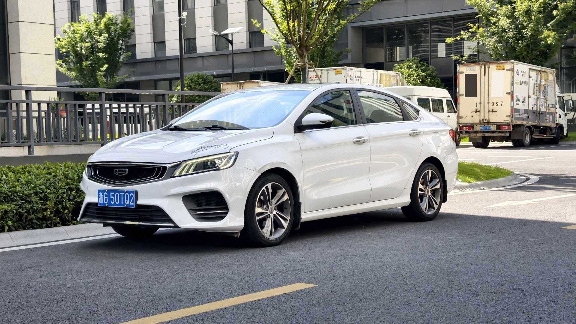 GEELY Binray 2019 GEELY Binray 2019 immagine di auto