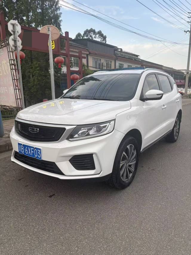 GEELY Vision X6 2021 car image 